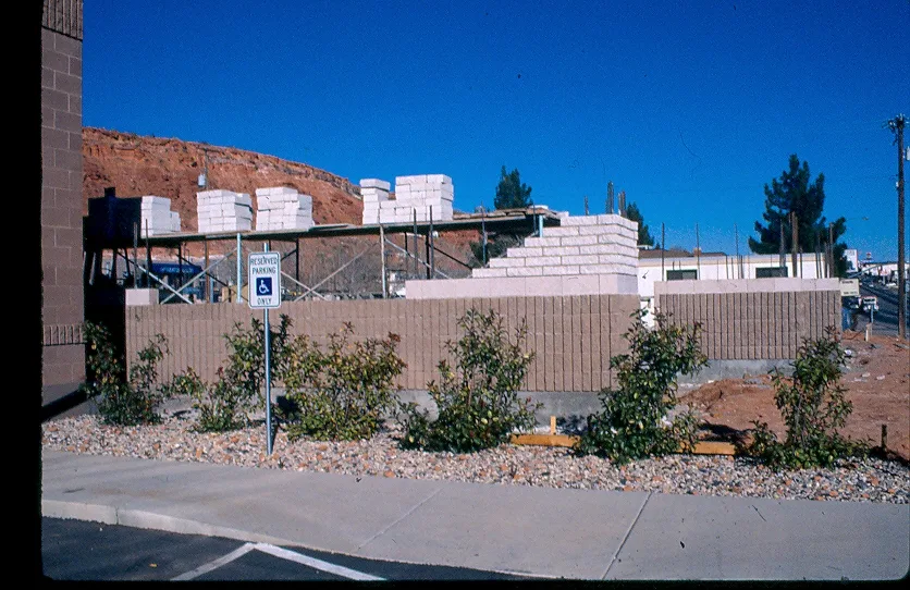 JMI archive photograph