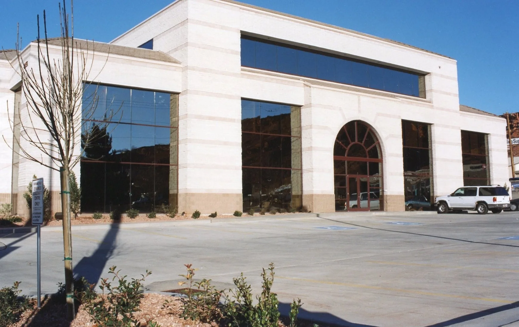 JMI archive photograph
