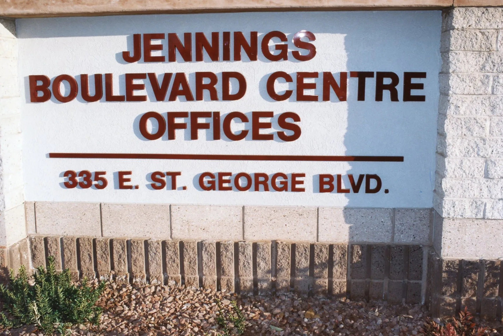 JMI archive photograph
