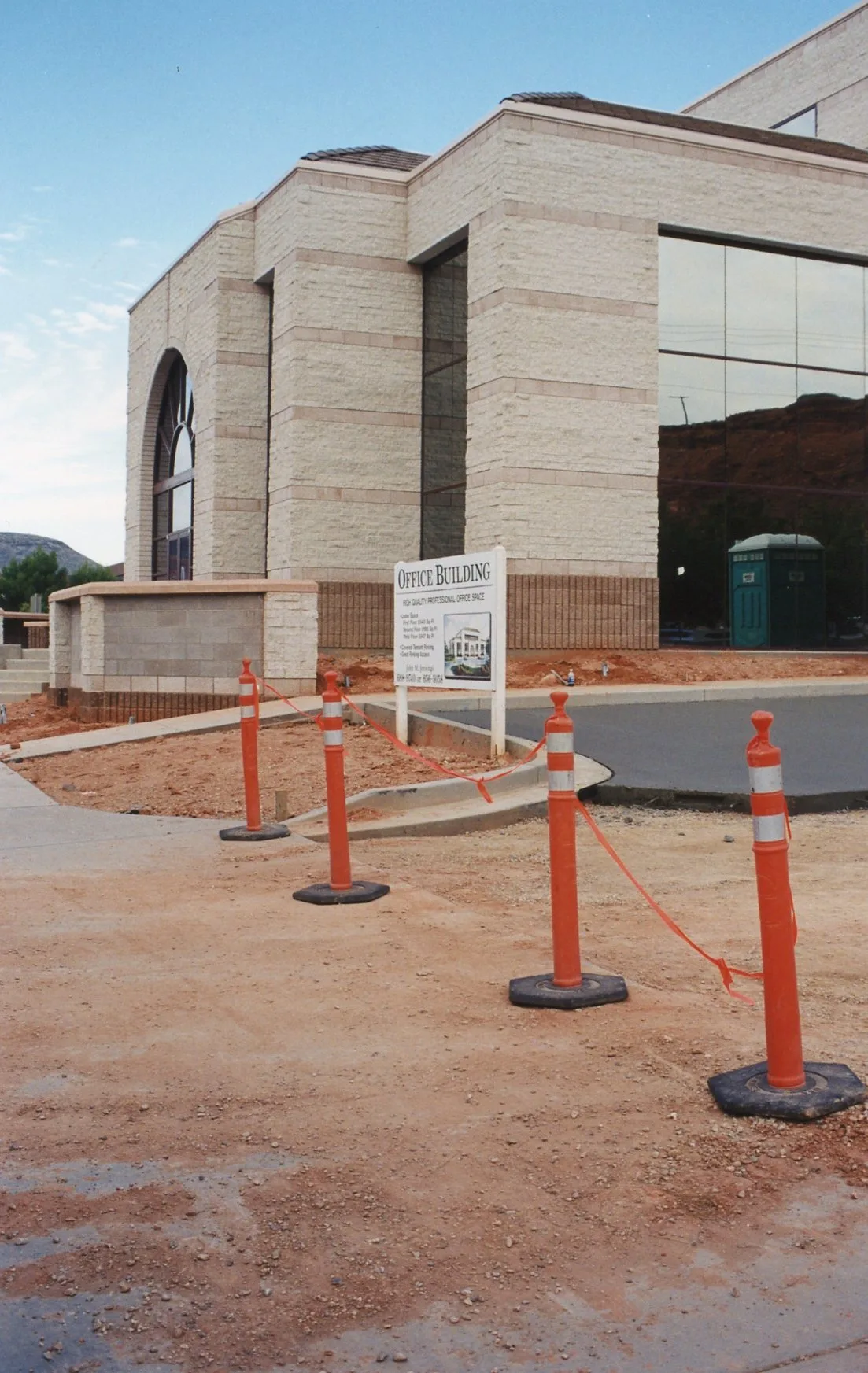 JMI archive photograph