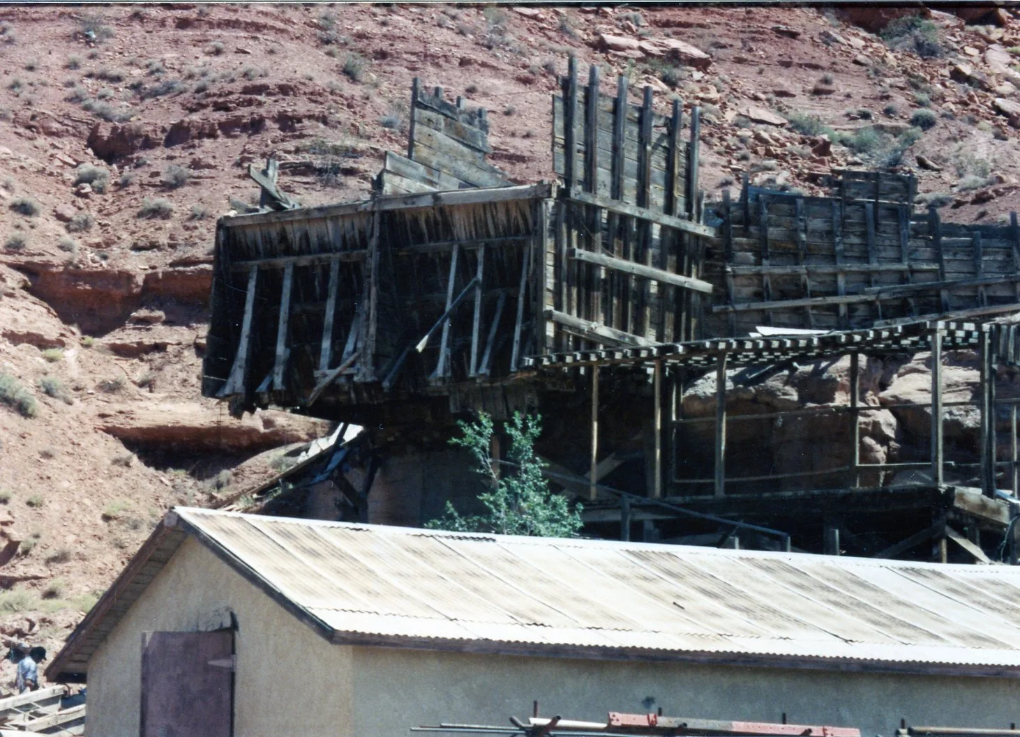 JMI archive photograph