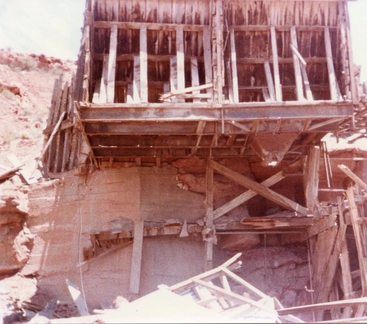 JMI archive photograph