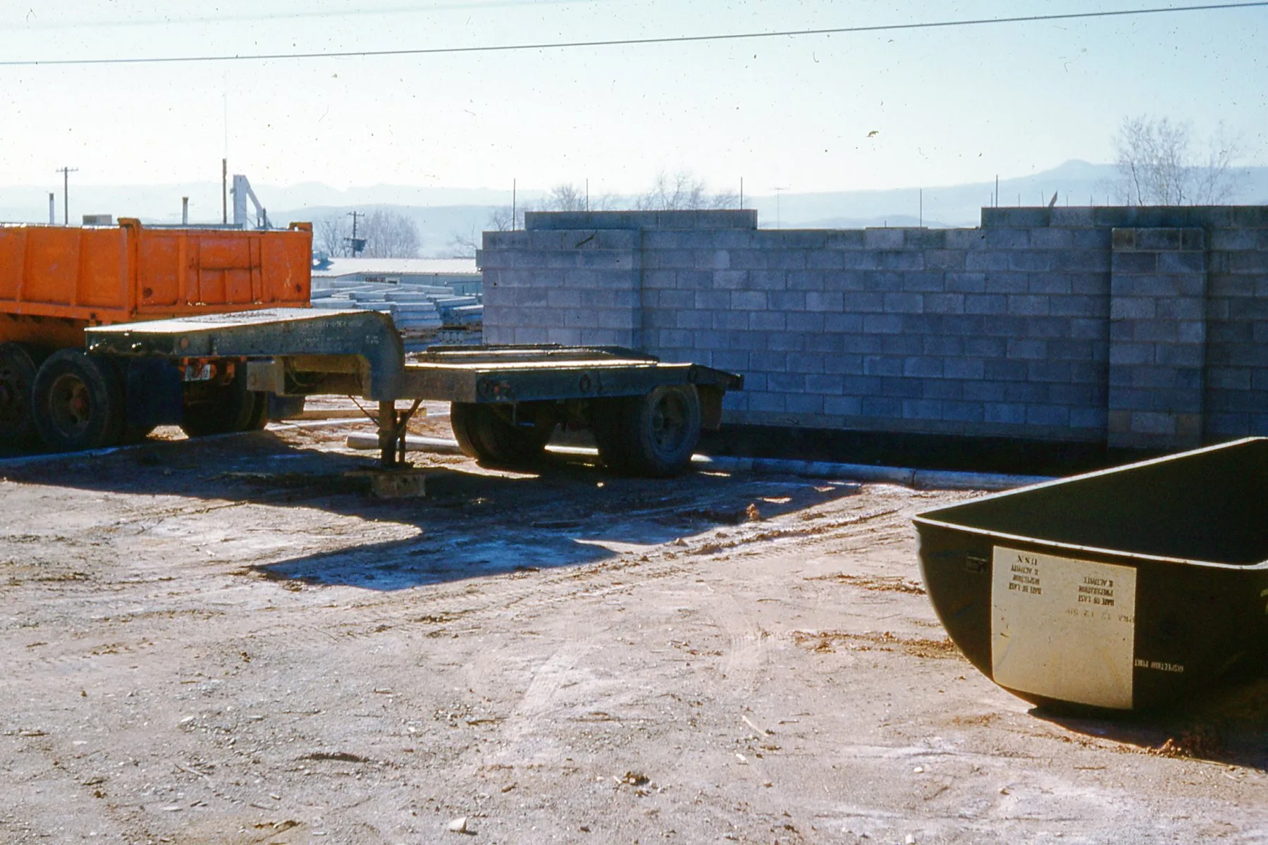 JMI archive photograph