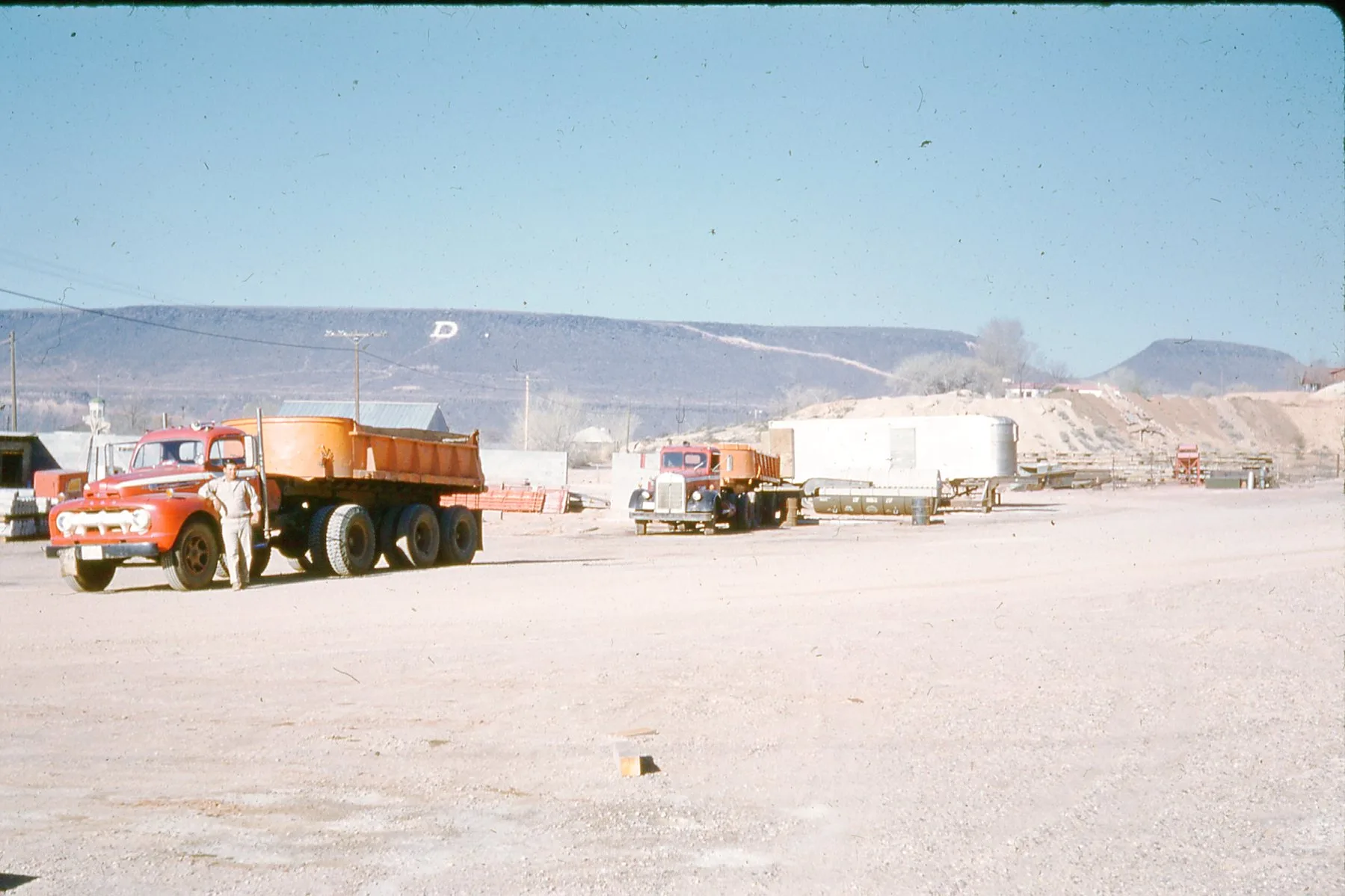 JMI archive photograph
