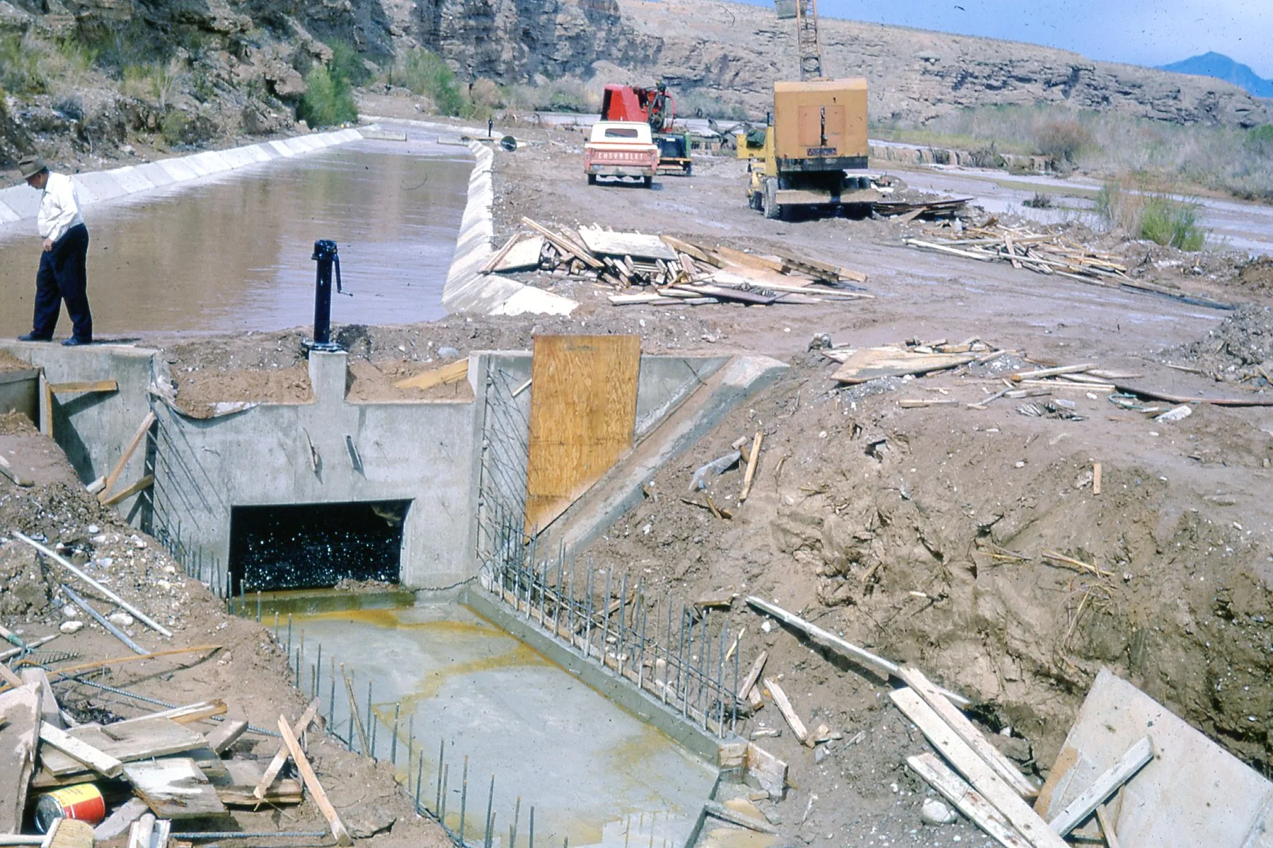 JMI archive photograph
