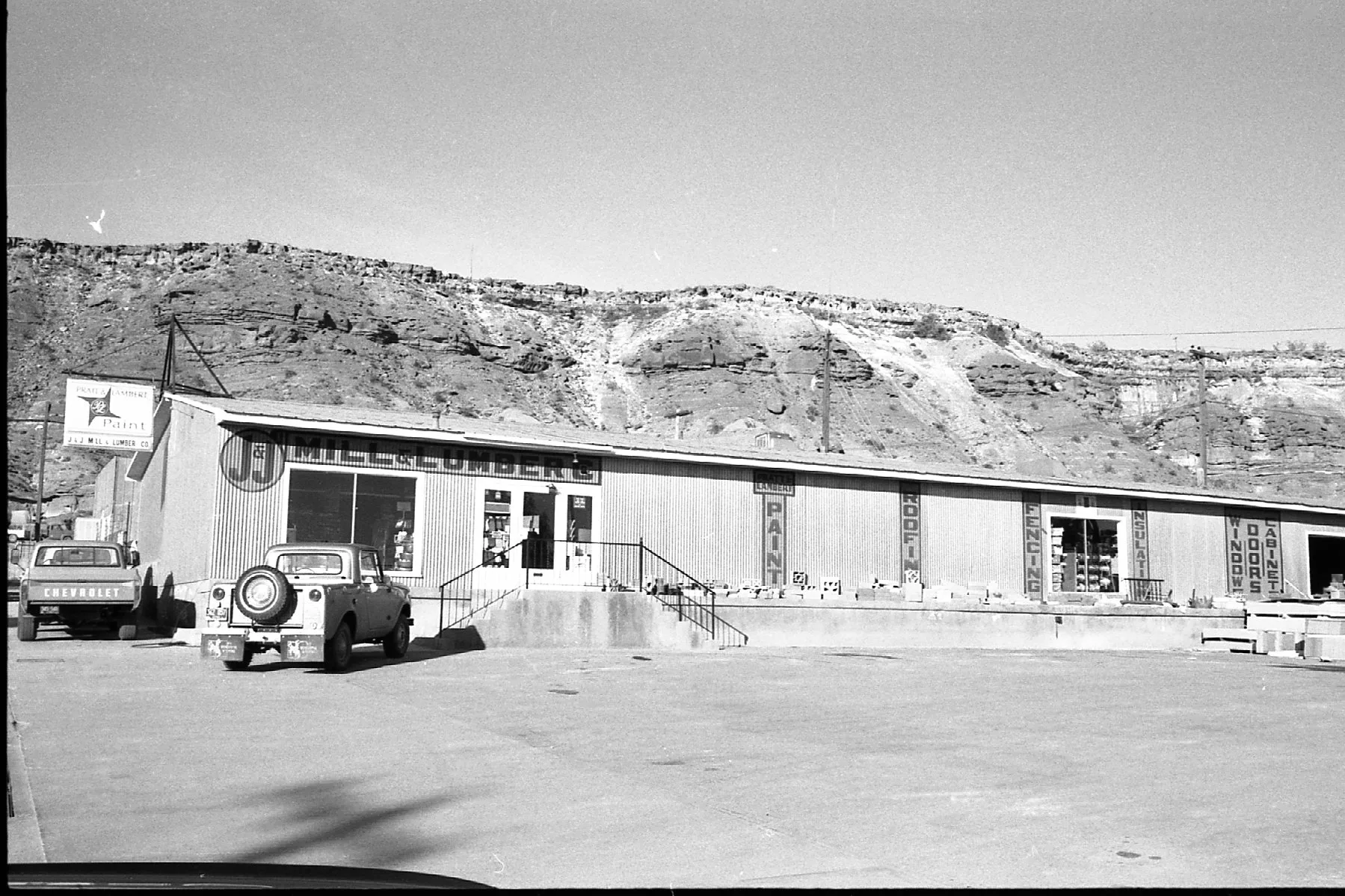 JMI archive photograph
