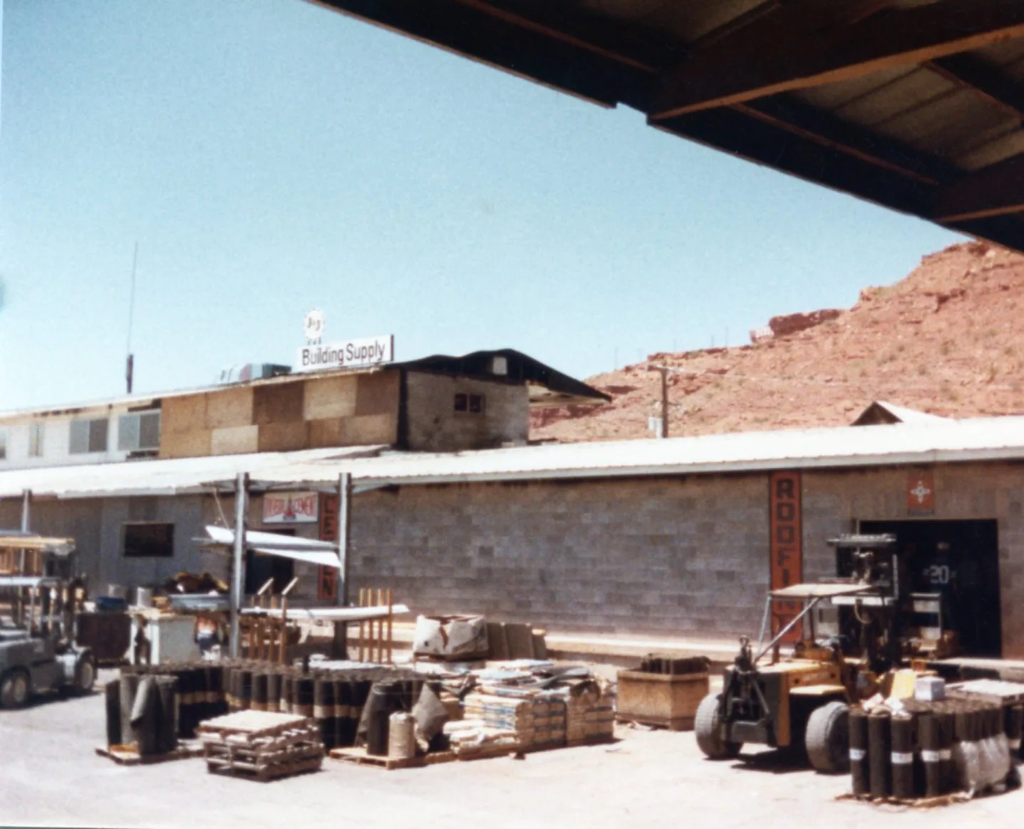 JMI archive photograph