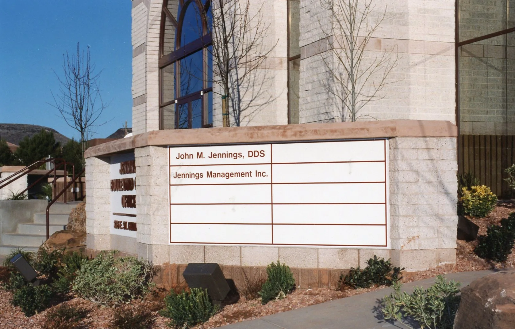 JMI archive photograph