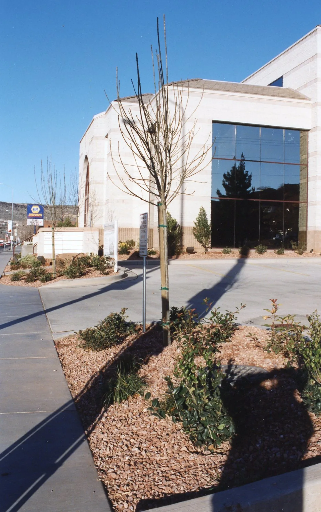 JMI archive photograph