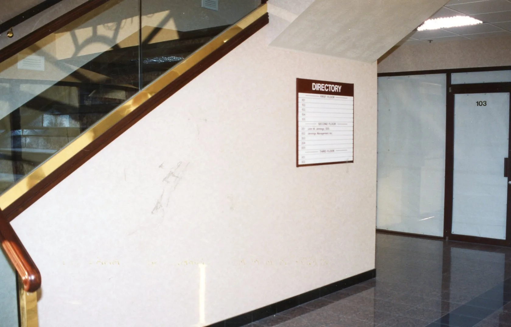 JMI archive photograph