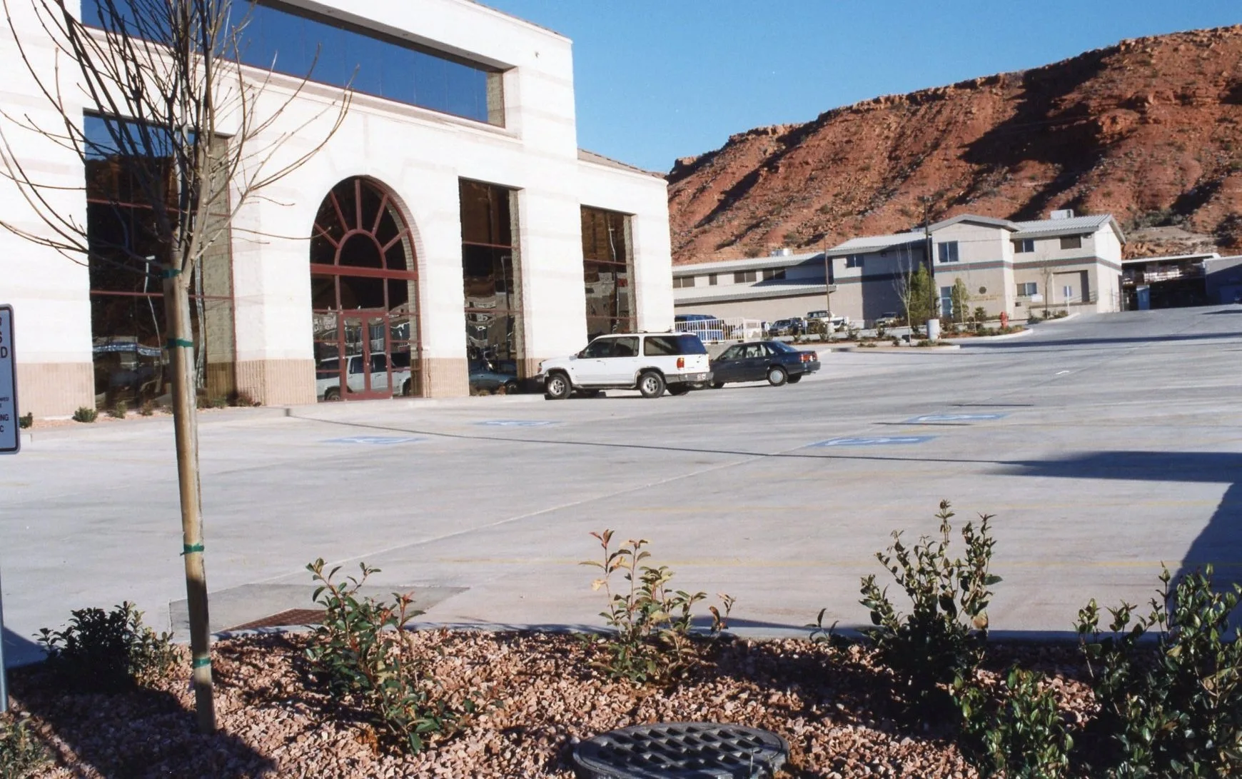 JMI archive photograph